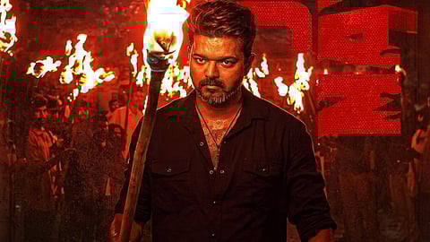 Jana Nayagan movie leaked