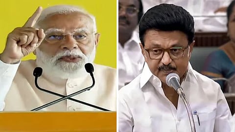 திமுக ஒரு CMC கவர்ன்மென்ட் என விமர்சித்த பிரதமர் மோடி