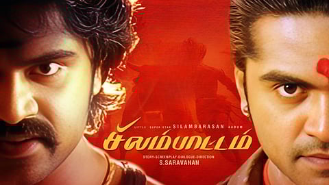 Simbus Silambattam gearing up for rerelease