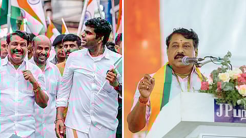 தமிழ்நாடு பாஜக