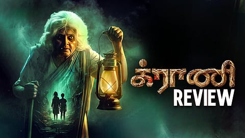 Vadivukkarasi - Granny