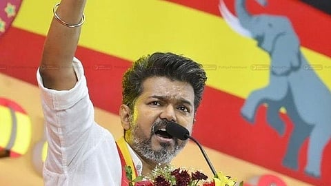 தமிழக வெற்றிக் கழகம்