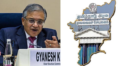 தமிழக சட்டப்பேரவைத் தேர்தல் 2026