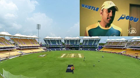 சேப்பாக்கம் மைதானம்