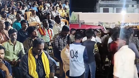 நாம் தமிழர் கட்சி பொதுக்கூட்டம்