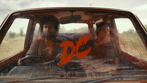 Lokesh Kanagarajs debut film DC Glimpse out now