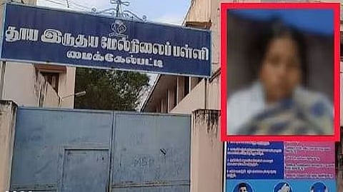 தஞ்சை மாணவி தற்கொலை விவகாரம்