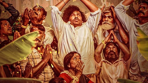 Yogi Babu - Kenatha Kanom