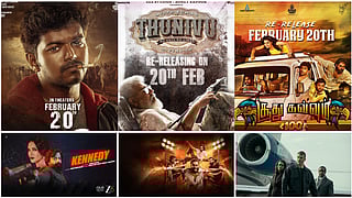 Ghill, Thunivu, Kennedy - This Week's Release