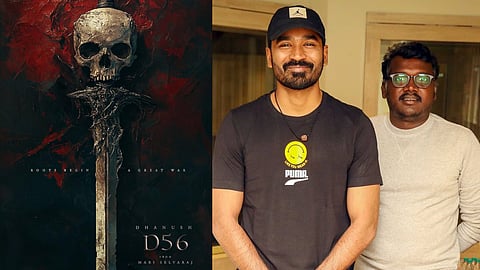 Dhanush, Mari Selvaraj