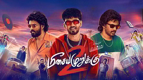 Hiphop Tamizhas Meesaya Murukku 2 teaser out