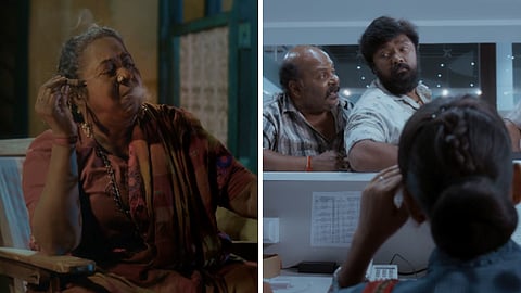 தாய் கிழவி ட்ரெய்லர் வெளியீடு