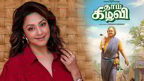 Thaai Kizhavi - Jyothika