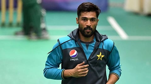 Mohammad Amir Makes About Pakistan Cricket Team