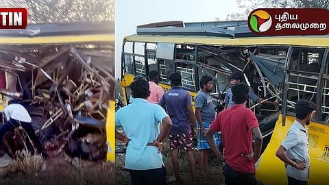 கரூர் கல்லூரி வாகனம் விபத்து