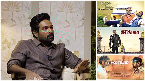 Vijay Sethupathi Production