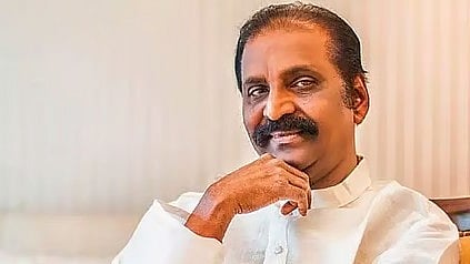 வைரமுத்து