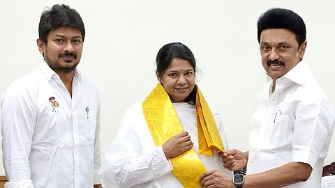 கனிமொழி