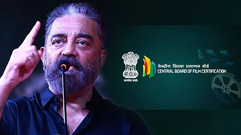Kamal Haasan, CBFC