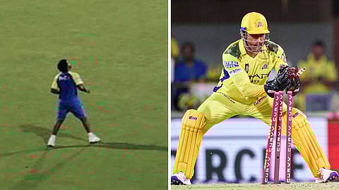 சஞ்சு சாம்சன் - தோனி