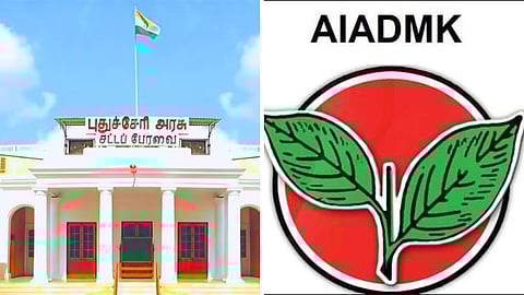 புதுச்சேரி தேர்தல் - அதிமுக