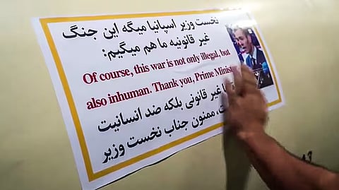 Spain Message to Israel