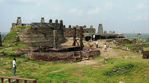 Ranjankudi Fort, Perambalur