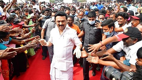 முக ஸ்டாலின்