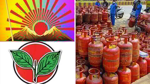 திமுக, அதிமுக, சிலிண்டர்