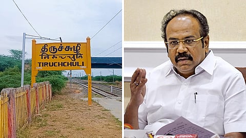 Thangam Thenarasu - Tiruchuli