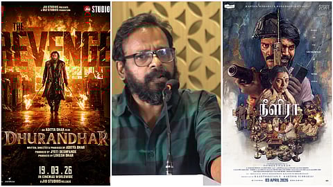 Raju Murugan, Neelira