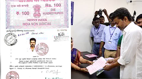 விஜய் சொத்து விபரம்