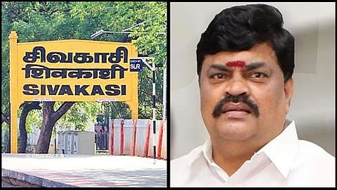 sivakasi assembly constituency updates