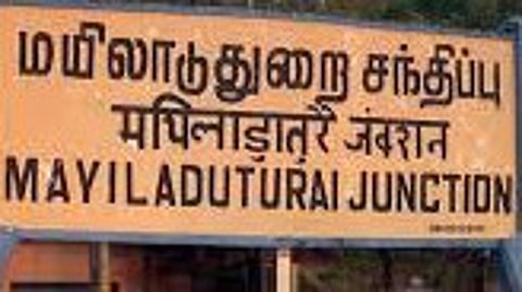 Mayiladuthurai assembly constituency updates