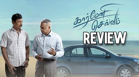 Samuthirakani's Carmeni Selvam Review