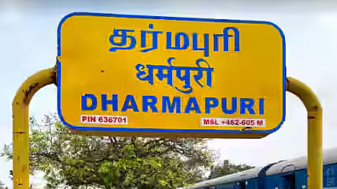 Dharmapuri assembly constituency updates