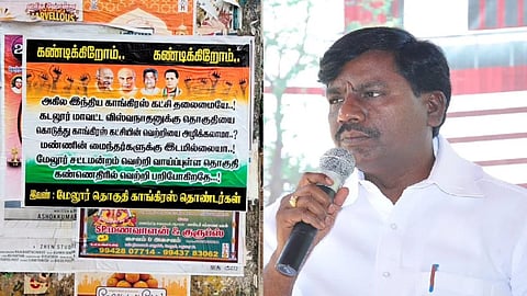 Anti-Viswanathan Posters Create Buzz in Melur Constituency