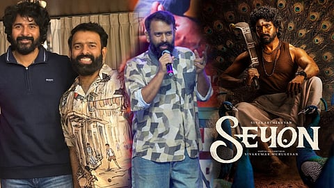 Me and SK joined first time in Seyon says Santhosh Narayanan