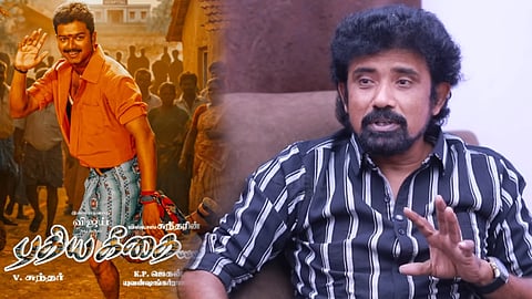 I Changed the opening and Climax scene of Puthiya Geethai says Jagan