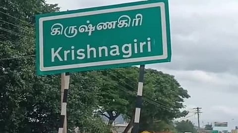 krishnagiri assembly constituency updates