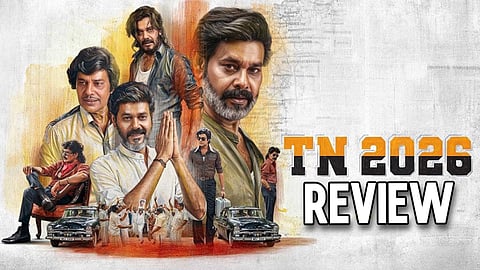 Natty, Thambi Ramaiah, TN 2026 Review