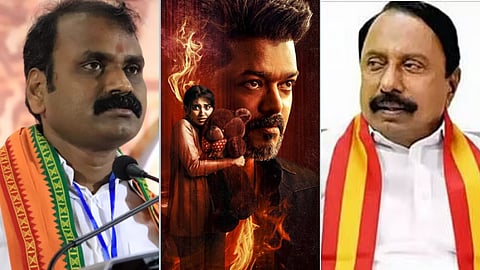 எல்.முருகன் - செங்கோட்டையன்