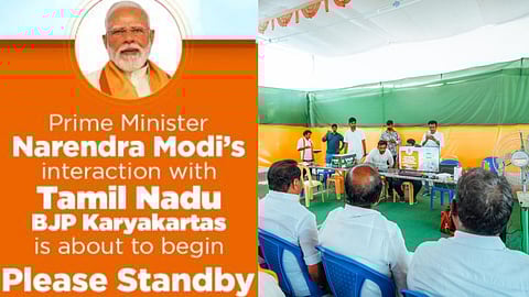 Modi Holds Virtual Meet with BJP Booth Members in TN