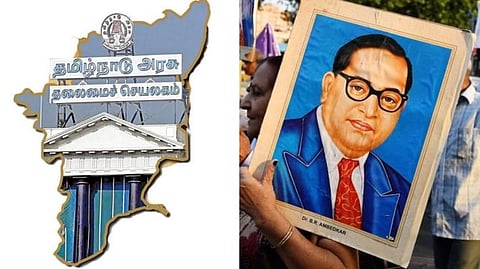 அமைச்சரவையில் இட ஒதுக்கீடு கோரிக்கை