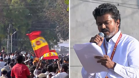 திருப்பூரில் அனுமதியிருந்தும் ரோட்-ஷோவை ரத்துசெய்த விஜய்