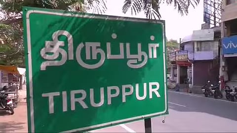 tiruppur district assembly constituency updates
