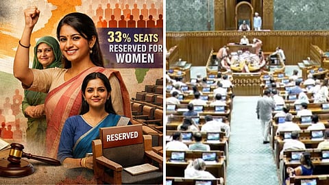 தொகுதி மறுவரையறை