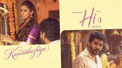 First single out from Nayan & Kavin's Hi