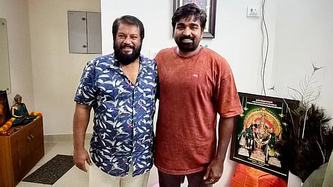 Vijay Sethupathi gave a birthday surprise for his friend