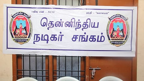 South Indian Actors’ Union Rejects Strike Approach